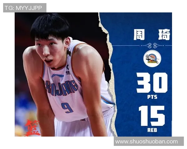 广州网球队以51分稳居邀请赛积分榜首位竞争激烈引人关注