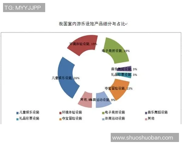 广州足球队心理素质深度解析与竞技表现的关系探讨