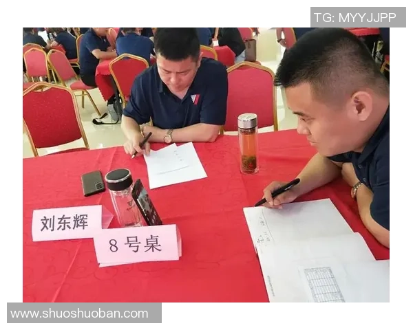 广州与上海足球队赛后复盘团队协作分析与战术探讨